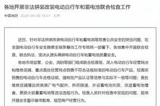 ?曼联12月战绩：1胜1平4负，5场0球，只对切尔西进2球……